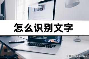 必威APP精装版截图1